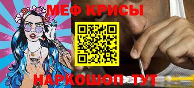 тгк Партизанск