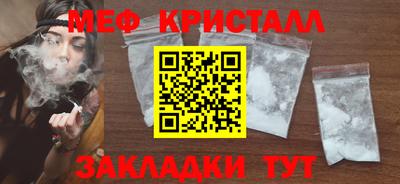 кокаин колумбия Первоуральск
