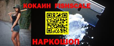 ALPHA-PVP Пенза