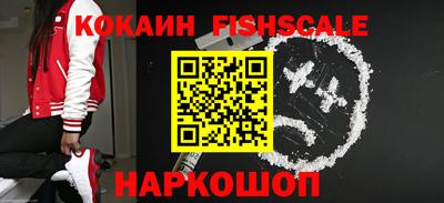 тгк Партизанск