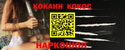 тгк Партизанск