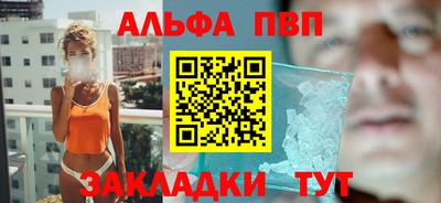 кокаин колумбия Первоуральск