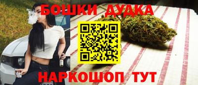 ALPHA-PVP Пенза