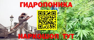 ALPHA-PVP Пенза