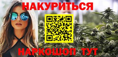 кокаин колумбия Первоуральск