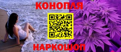 ALPHA-PVP Пенза
