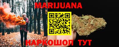 кокаин колумбия Первоуральск