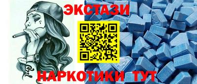 кокаин колумбия Первоуральск