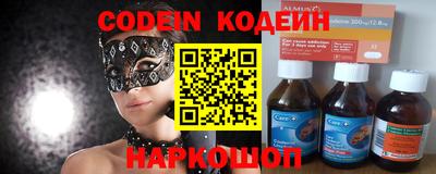 кокаин колумбия Первоуральск