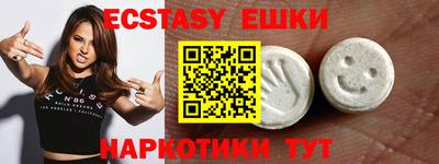 кокаин колумбия Первоуральск