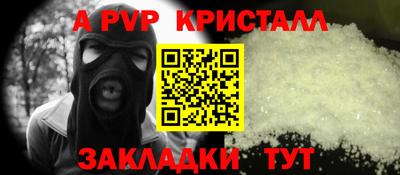 кокаин колумбия Первоуральск
