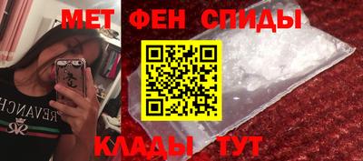 тгк Партизанск
