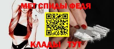 ALPHA-PVP Пенза