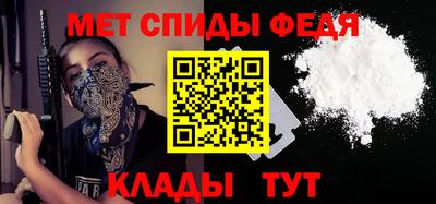 кокаин колумбия Первоуральск