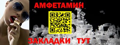 кокаин колумбия Первоуральск