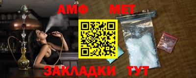 кокаин колумбия Первоуральск