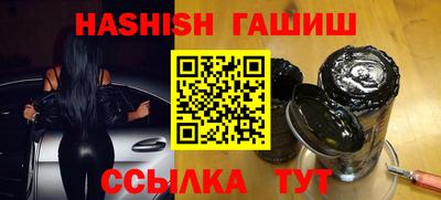 ALPHA-PVP Пенза