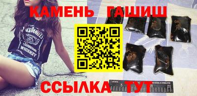 ALPHA-PVP Пенза