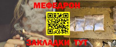 ALPHA-PVP Пенза