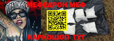 кокаин колумбия Первоуральск